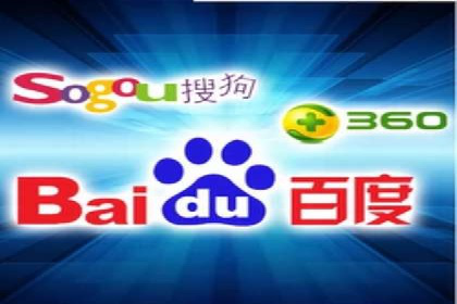 本地企业的SEM推广策略及成功案例
